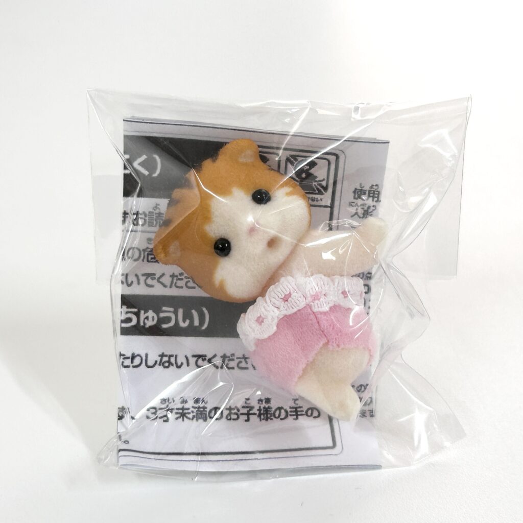 Crawling Maple Cat Baby for Workshop Sylvanian Families Calico Critters