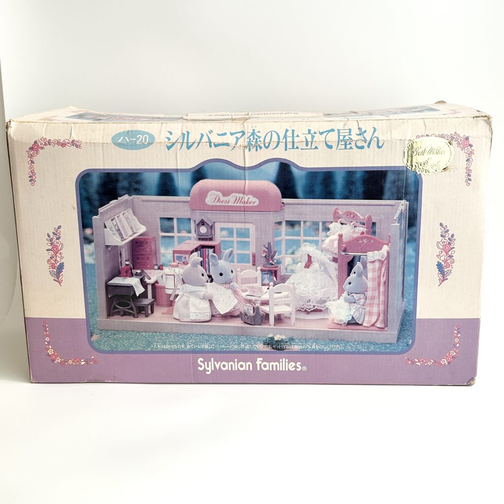 [used] Vintage Dressmaker In The Forest 1994 HA-20 Sylvanian Families Calico Critters