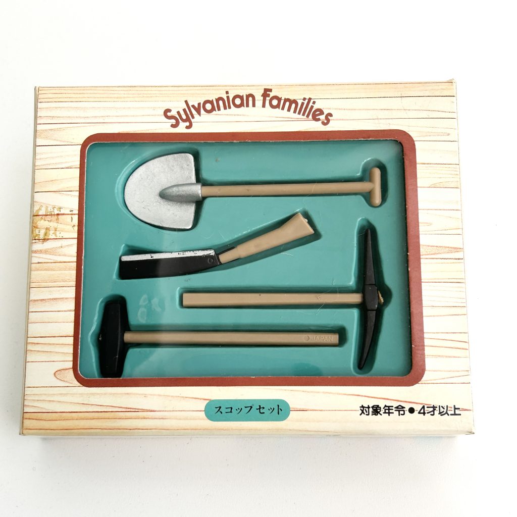 [used] Ensemble de pelles vintage 1986 SE-36 Familles Sylvanian Calico Critters