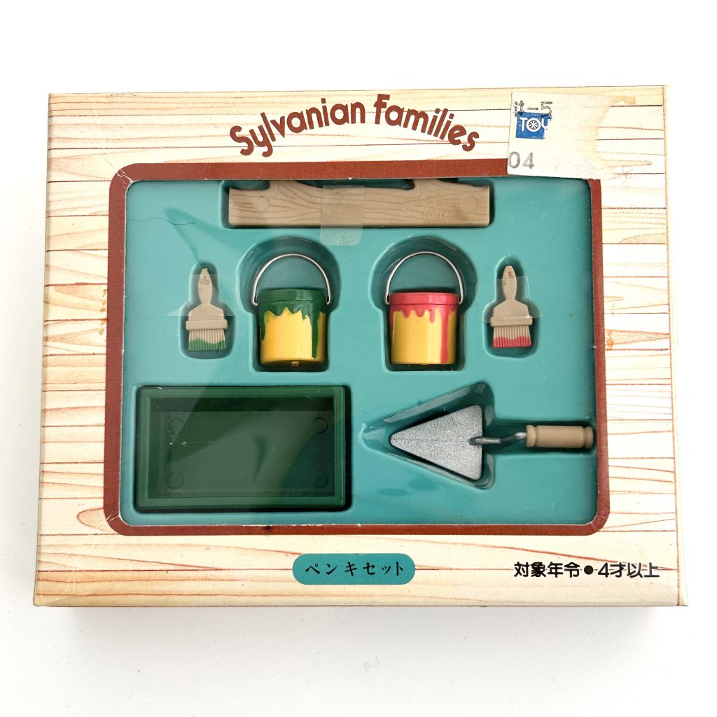 [used] Ensemble d'outils de peintre vintage 1986 SE-34 Familles Sylvanian Calico Critters
