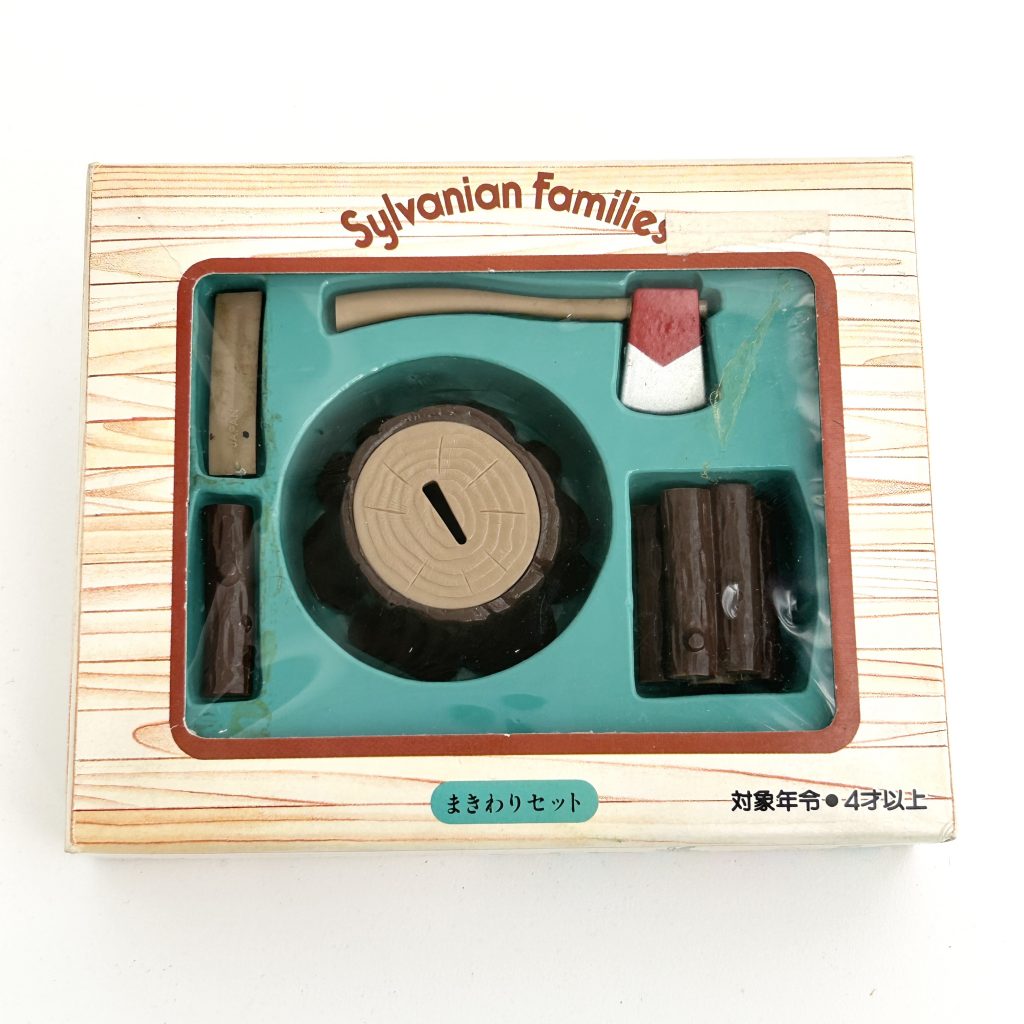 [used] Vintage Chopping Firewood Set 1986 SE-35-480 Sylvanian Families Calico Critters