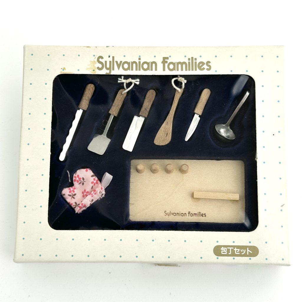 [used] Ensemble de couteaux de cuisine vintage 1985 KA-32 Familles Sylvanian Calico Critters