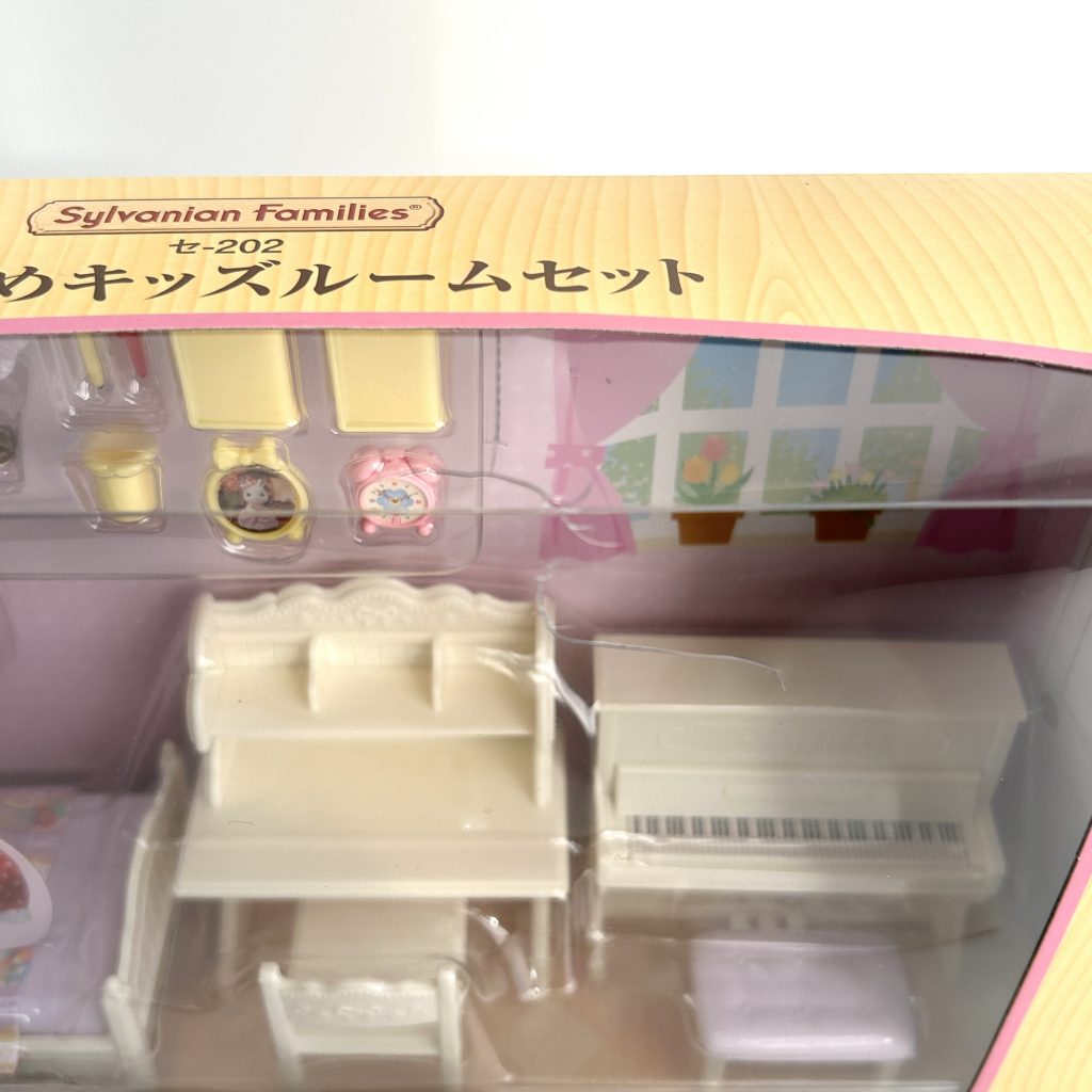 [used] Kidsroom Set SE-202 Sylvanian Families Calico Critters
