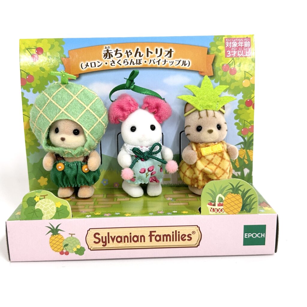 [used] Baby Trio Fruits Melon Cherry Pineapple 2021 Sylvanian Families Calico Critters