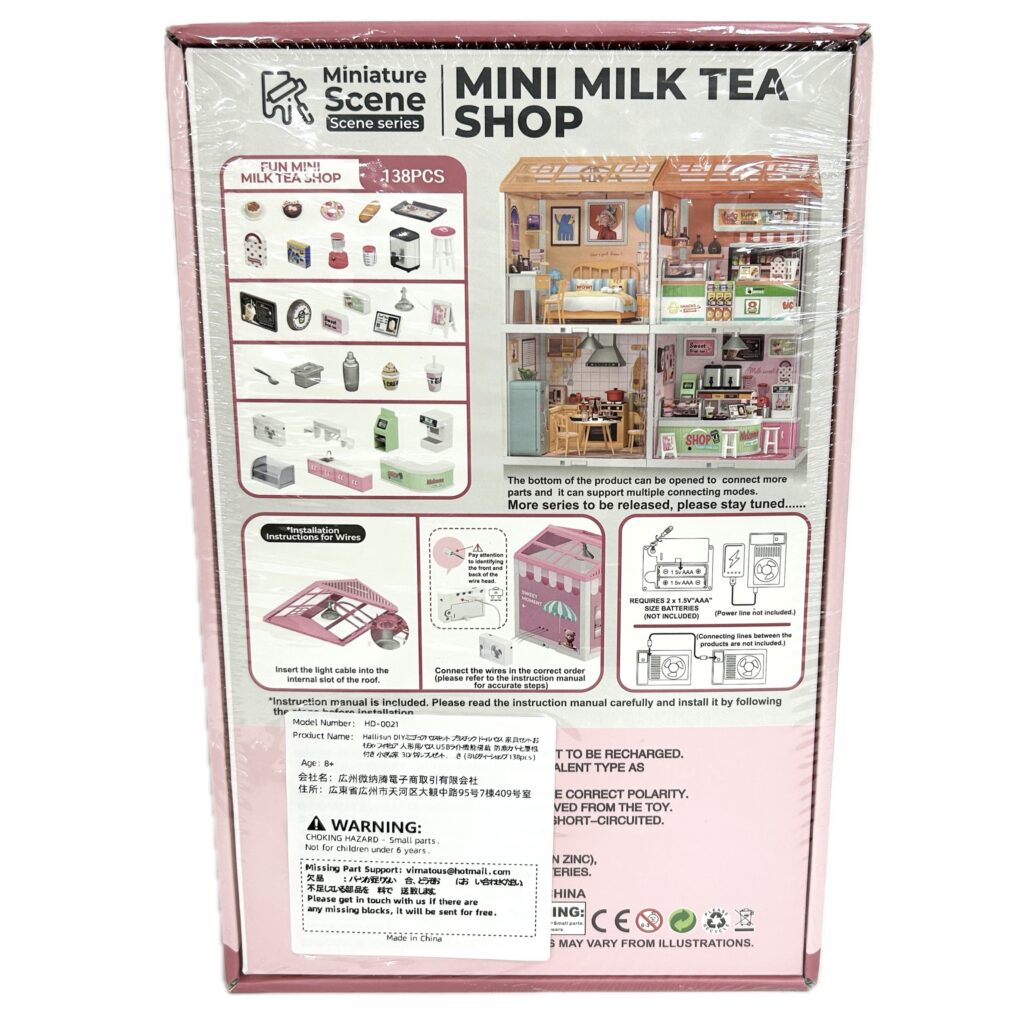 Mini Milk Tea Shop DIY Miniature House Kit Hallisun
