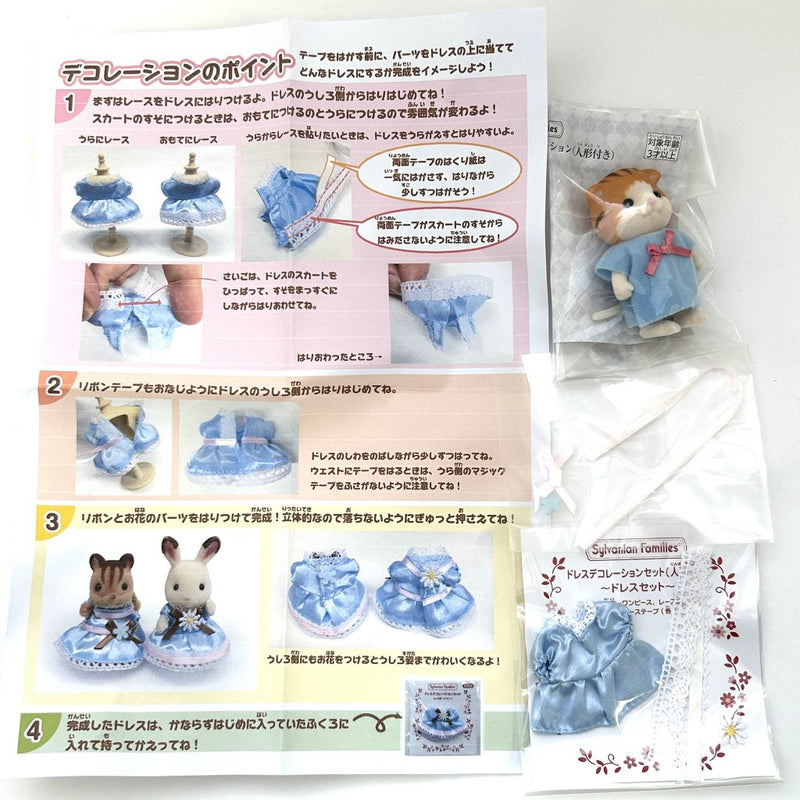 MAPLE CAT BLUE DRESS DECORATION KIT Craft Tokai Japan Sylvanian Families