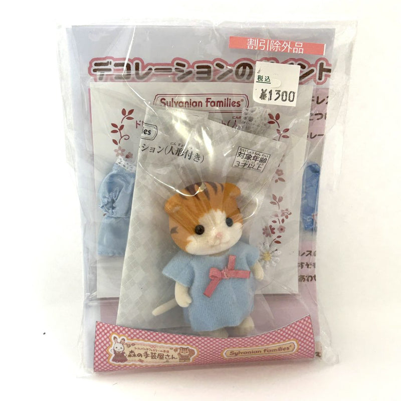MAPLE CAT BLUE DRESS DECORATION KIT Craft Tokai Japan Sylvanian Families