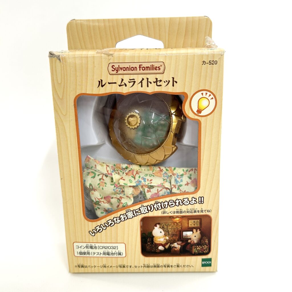 [used] Room Light Set KA-520 Sylvanian Families Calico Critters