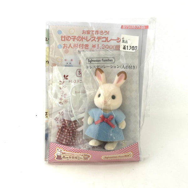 CHOCORATE RABBIT GINGHAM CHECK DRESS DECORATION Craft Tokai Sylvanian Families