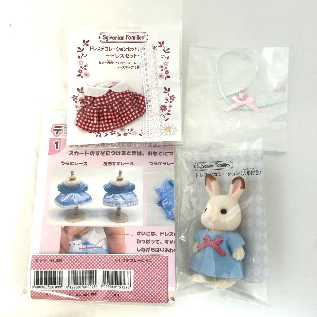 Vestido de cuadros vichy con conejito de chocolate, decoración, manualidades, Tokai, Sylvanian Families, Calico Critters