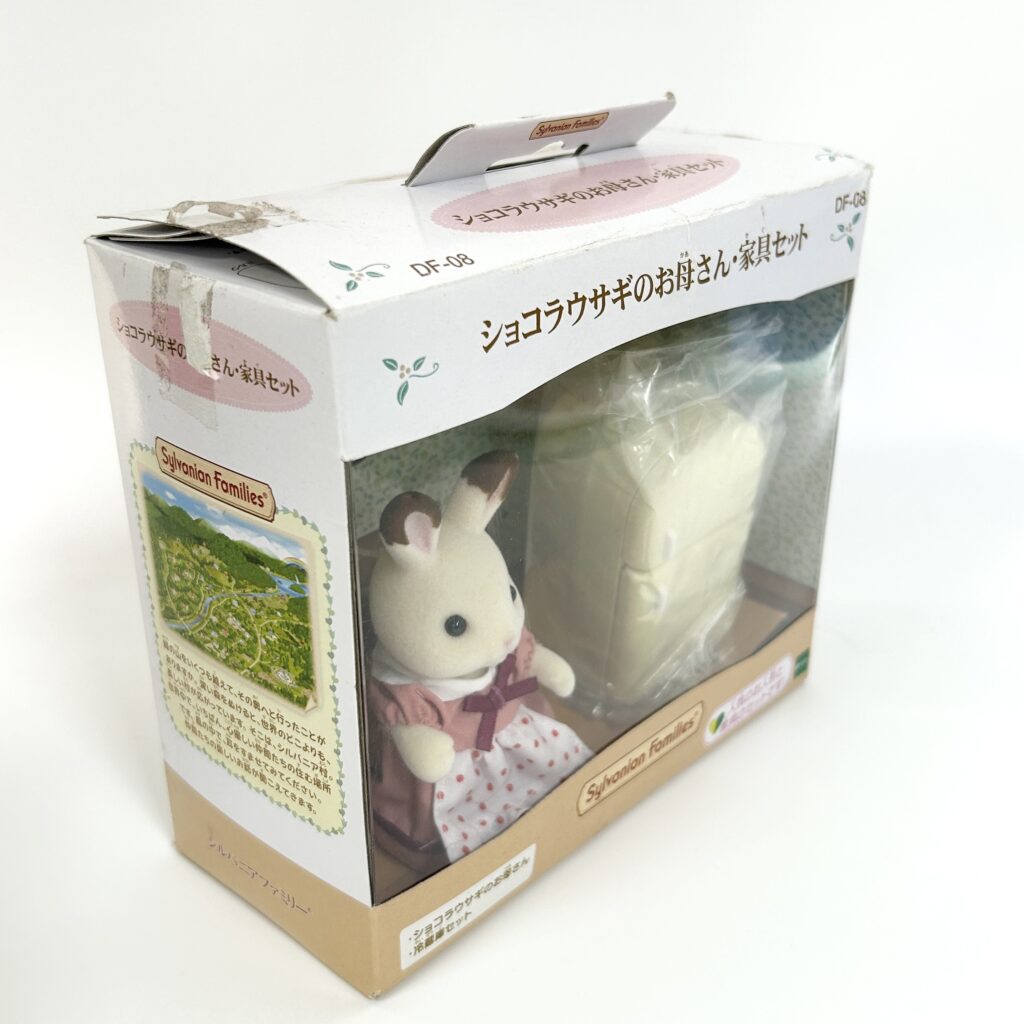 [used] Chocolate Rabbit Mother And Fridge Set DF-08 Sylvanian Families Calico Critters