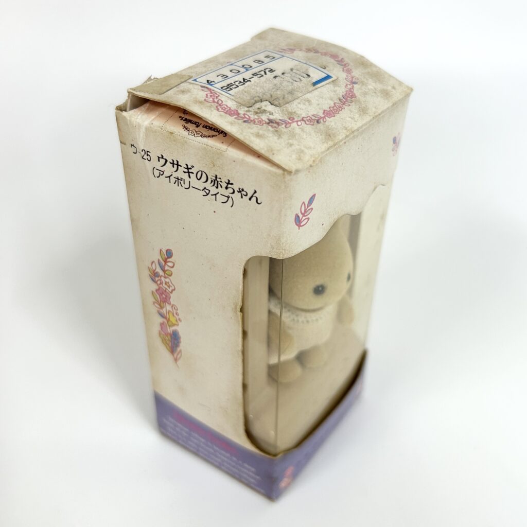 [used] Ivory Rabbit Baby Sylvanian Families Calico Critters