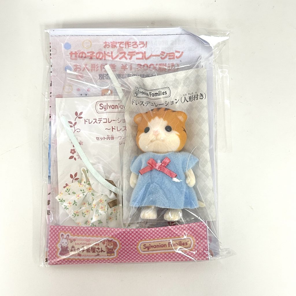 Kit de décoration de robe florale Maple Cat Craft Tokai Sylvanian Families Calico Critters