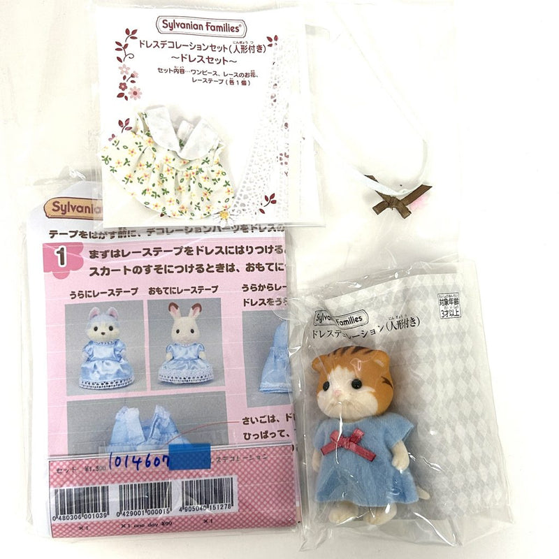 MAPLE CAT FLORAL DRESS DECORATION KIT Craft Tokai Japan Sylvanian Families