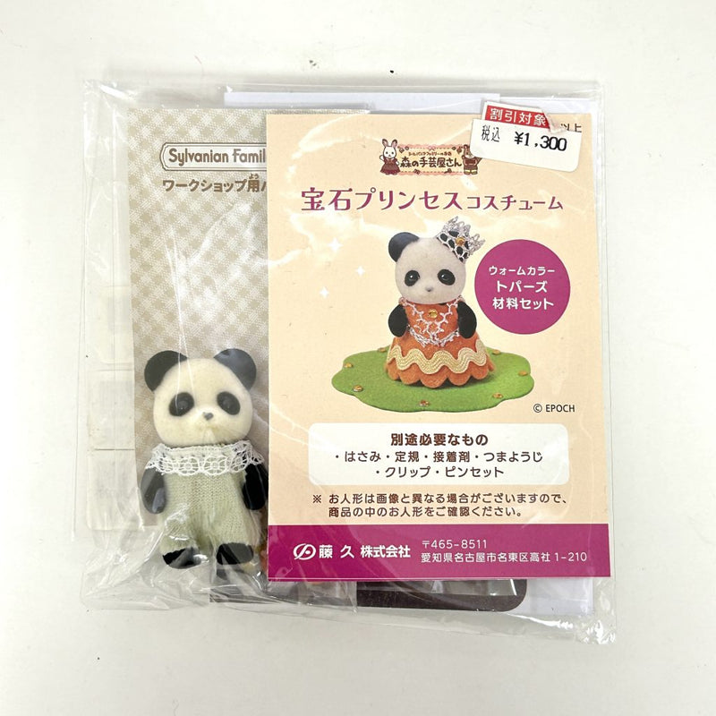 JEWELRY PRINCESS COSTUME PANDA TOPAZ Craft Tokai Sylvanian Families