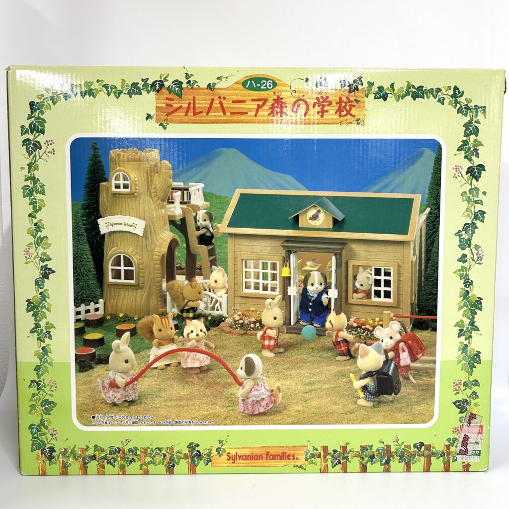 [used] Vintage Forest School Sylvanian Families Calico Critters