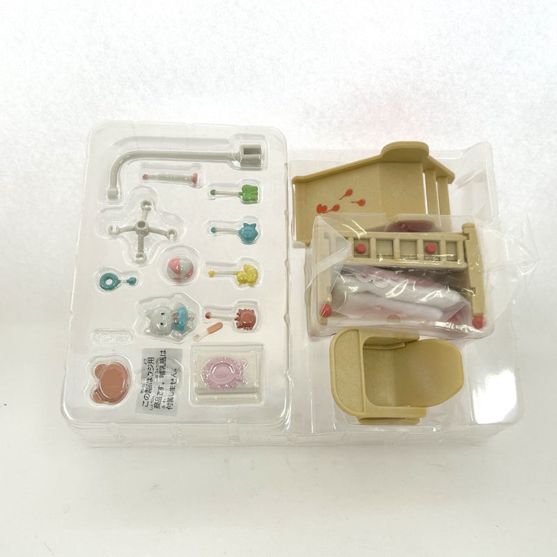 [Used] BABY NURSERY SET 5288 Japan Sylvanian Families
