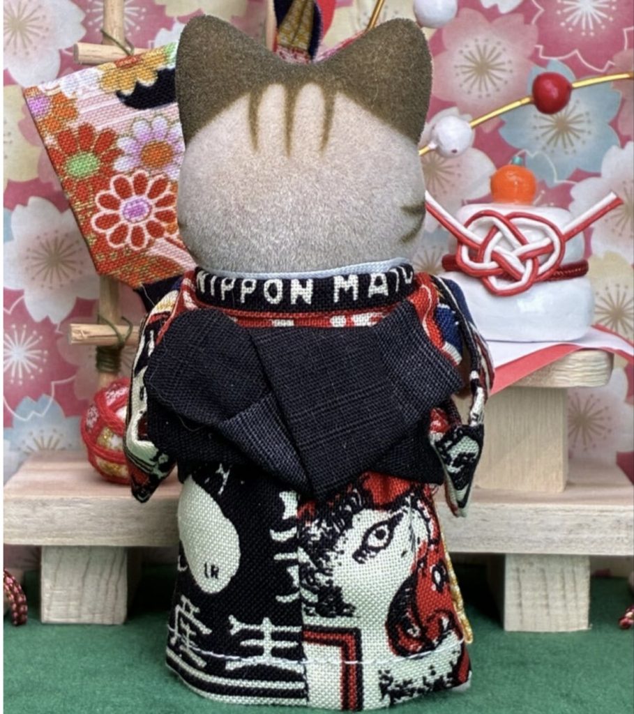 Kimono fait main pour père motif boîte d'allumettes fait main