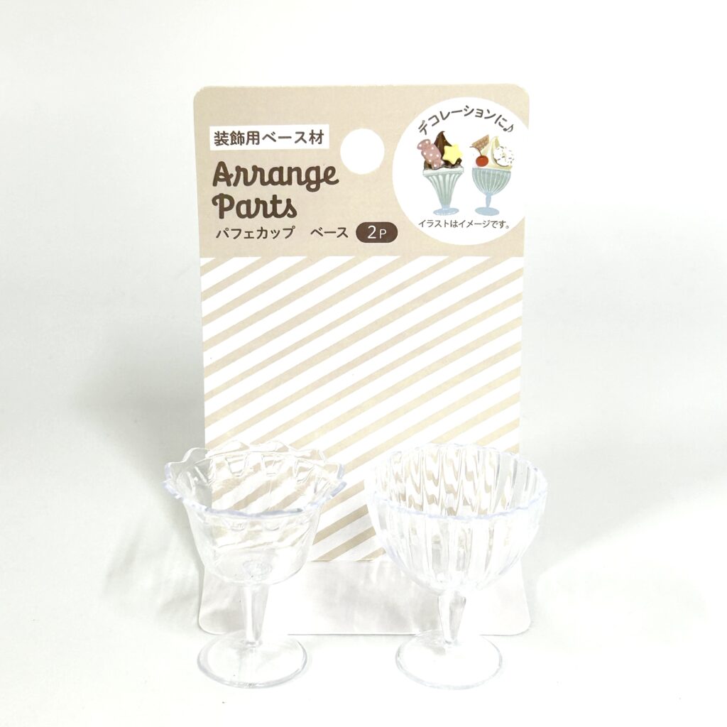 [used] Parfait Cup Unknown