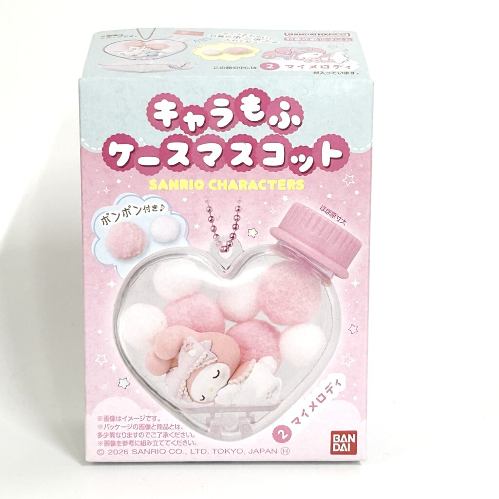 [used] Sanrio Character Mofu Case Mascot SANRIO