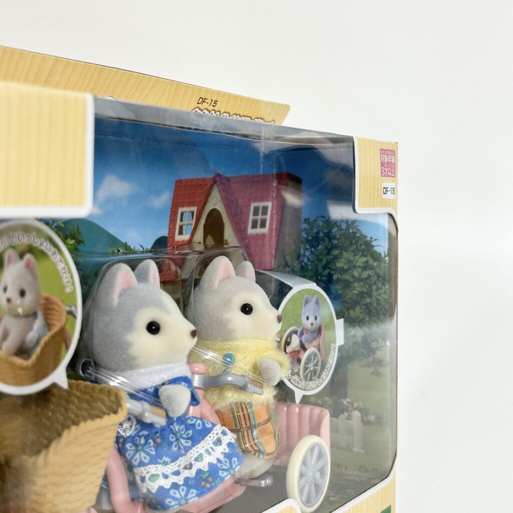[used] Husky Siblings Tandem Cycling Set 2021 DF-15 Sylvanian Families Calico Critters