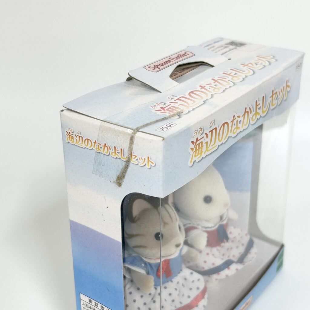 [used] Seaside Series Beach Set 2015 VS-01 Sylvanian Families Calico Critters