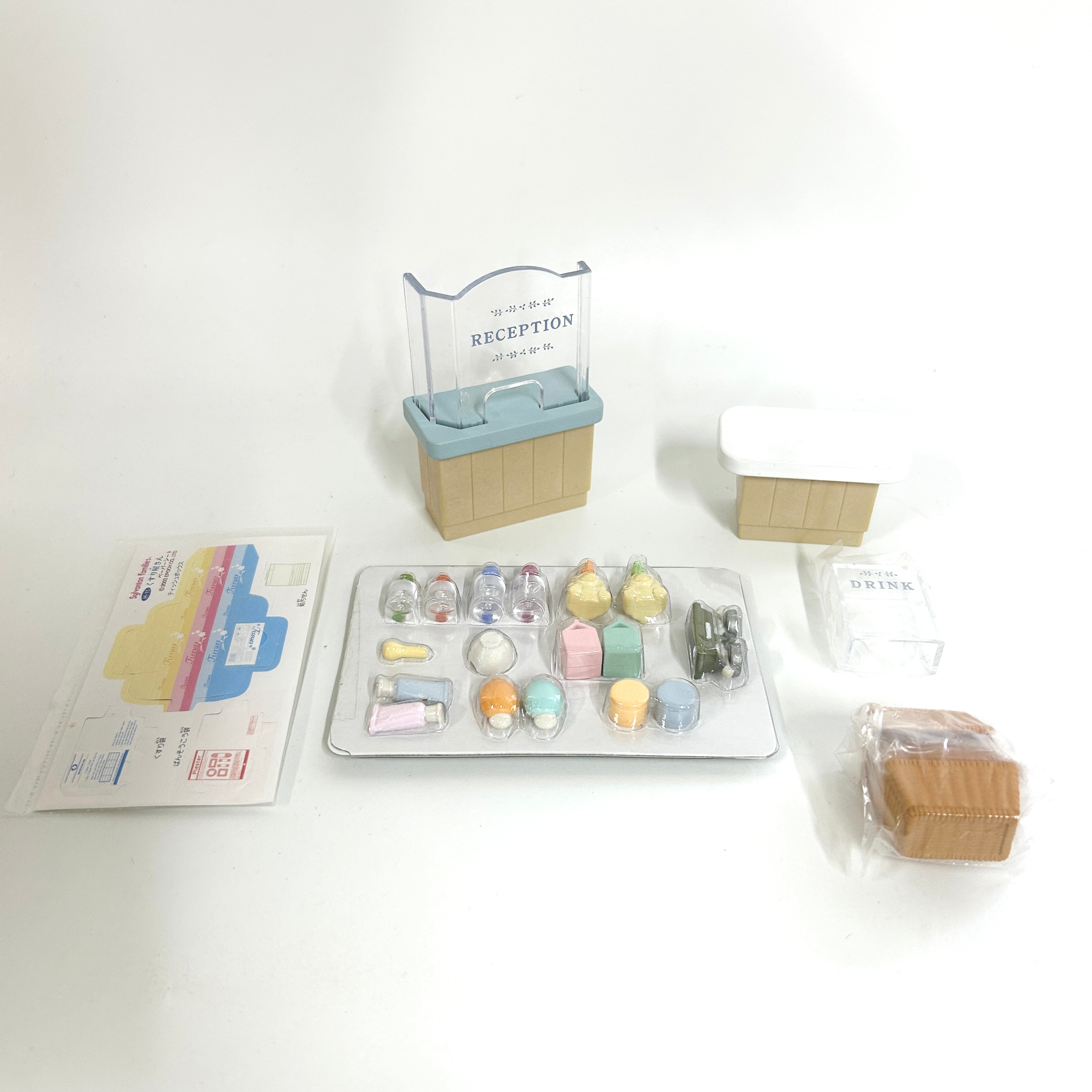 [used] Pharmacy Set 2003 H-11 Sylvanian Families Calico Critters