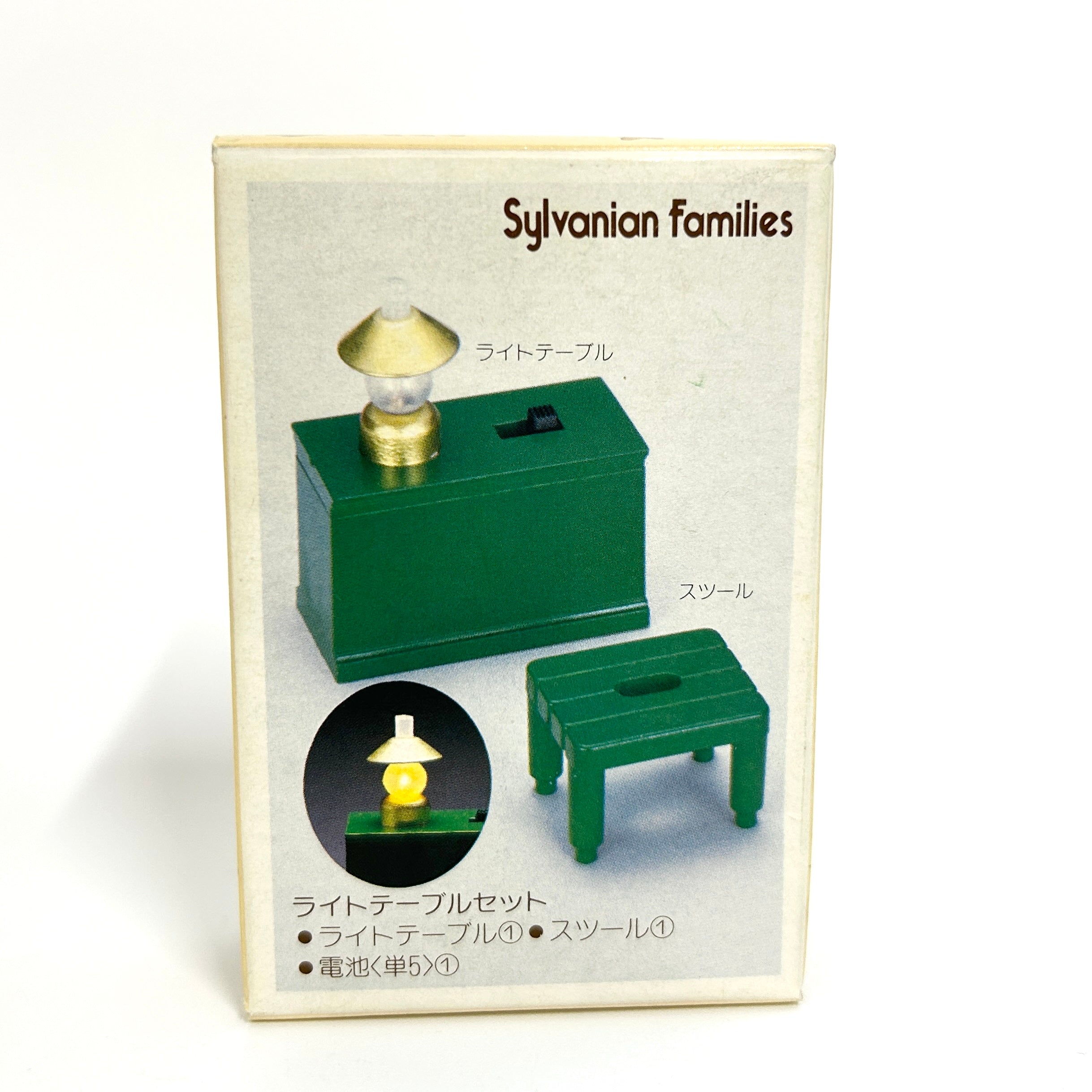 [used] Vintage Green Light Table Set 1985 KA-06 Sylvanian Families Calico Critters
