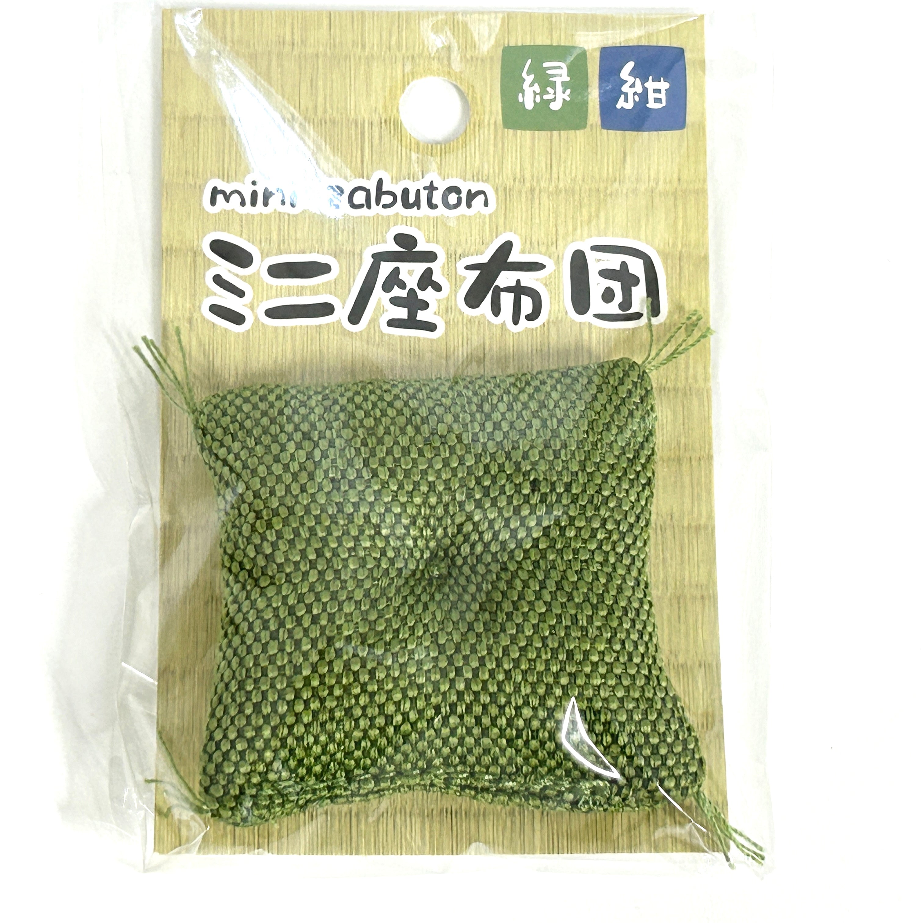 Mini Cushion Green Seria