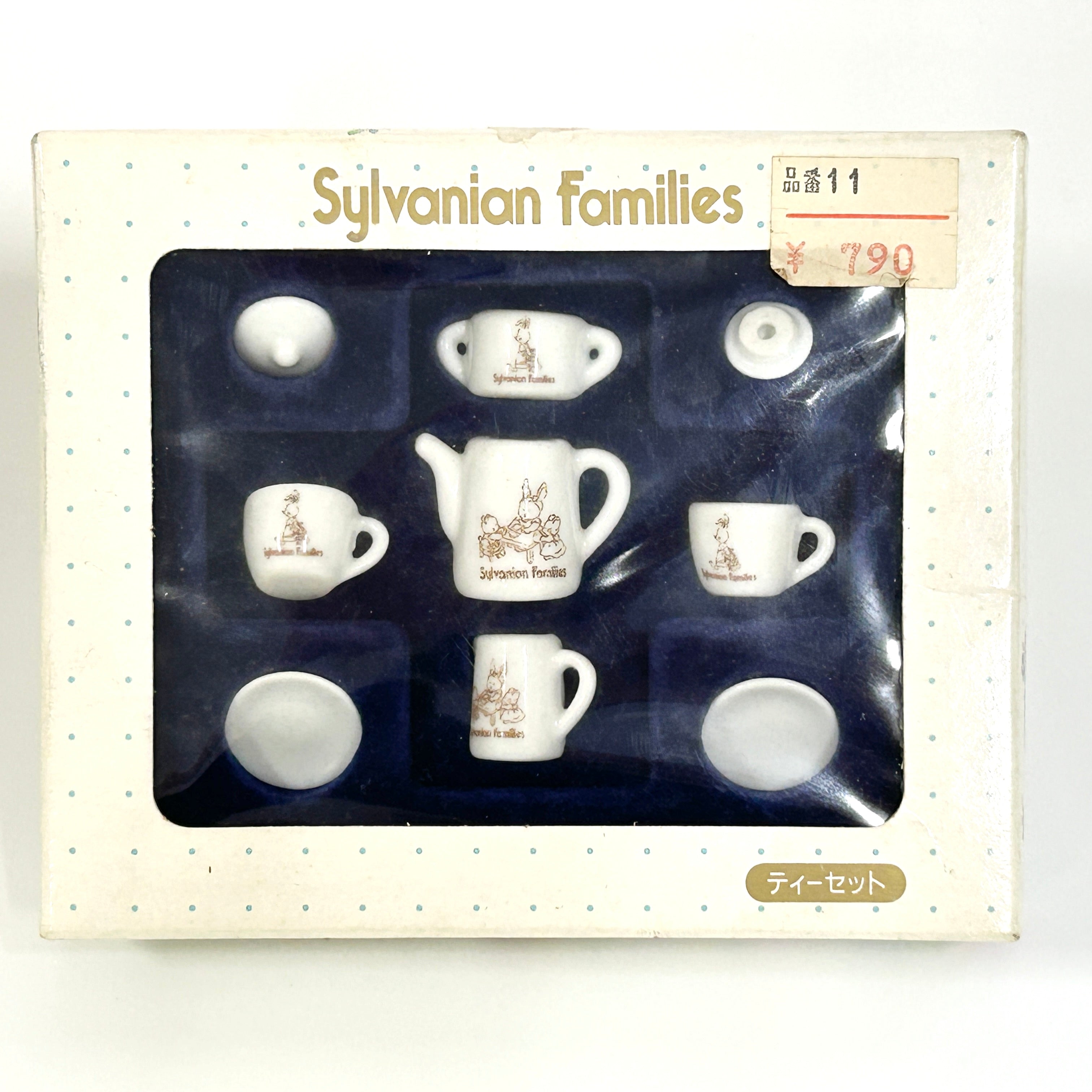 [used] Vintage Ceramic Tea Set 1985 KA-16 Sylvanian Families Calico Critters