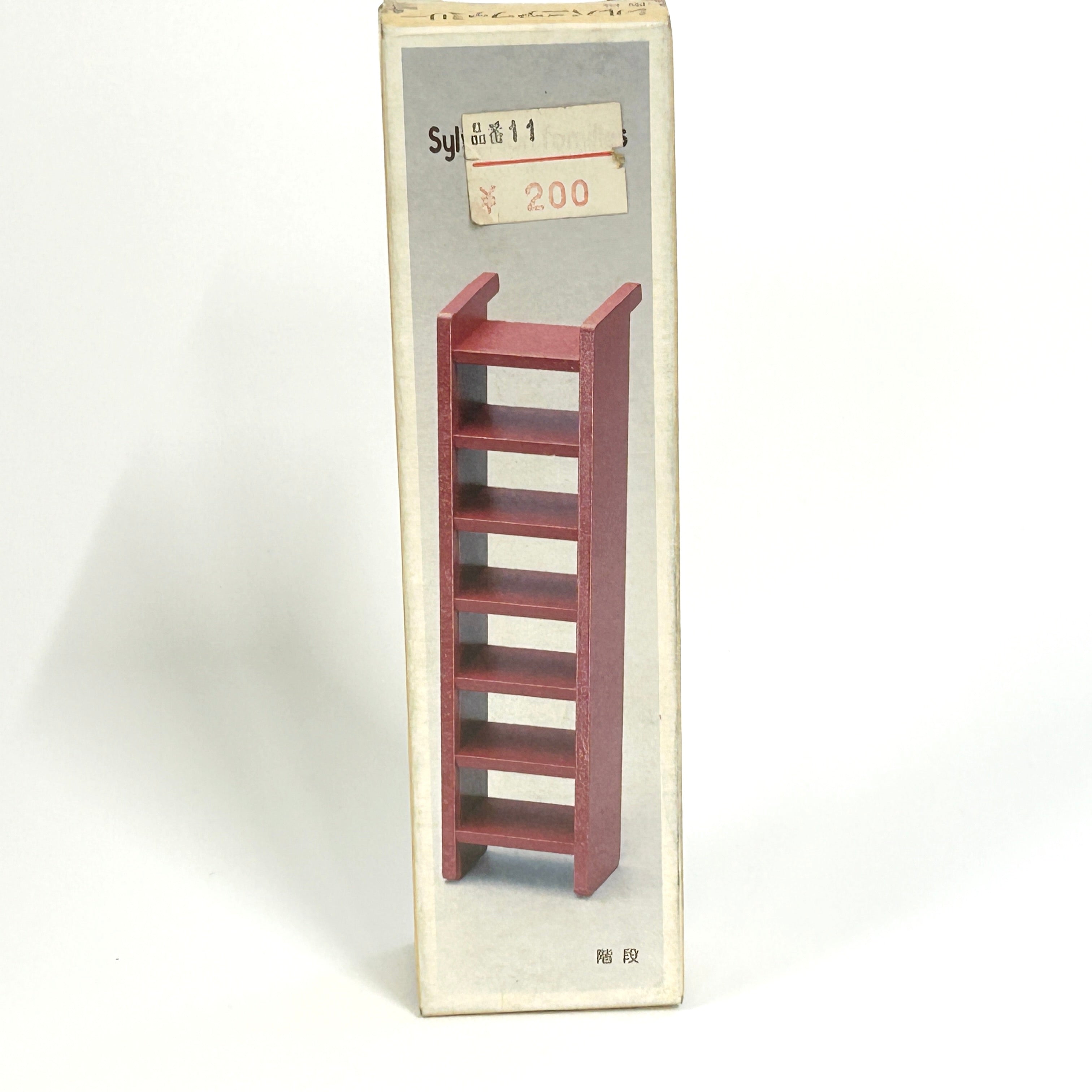 [used] Ladder Stairs KA-23 Sylvanian Families Calico Critters