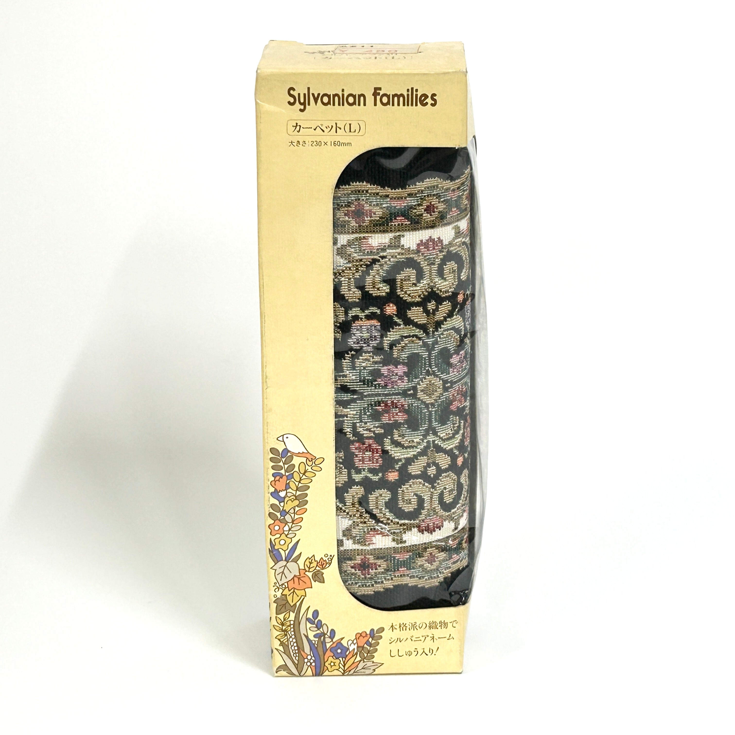 [used] Vintage Carpet (L) 230 X 165 Mm 1986 KA-29 Sylvanian Families Calico Critters