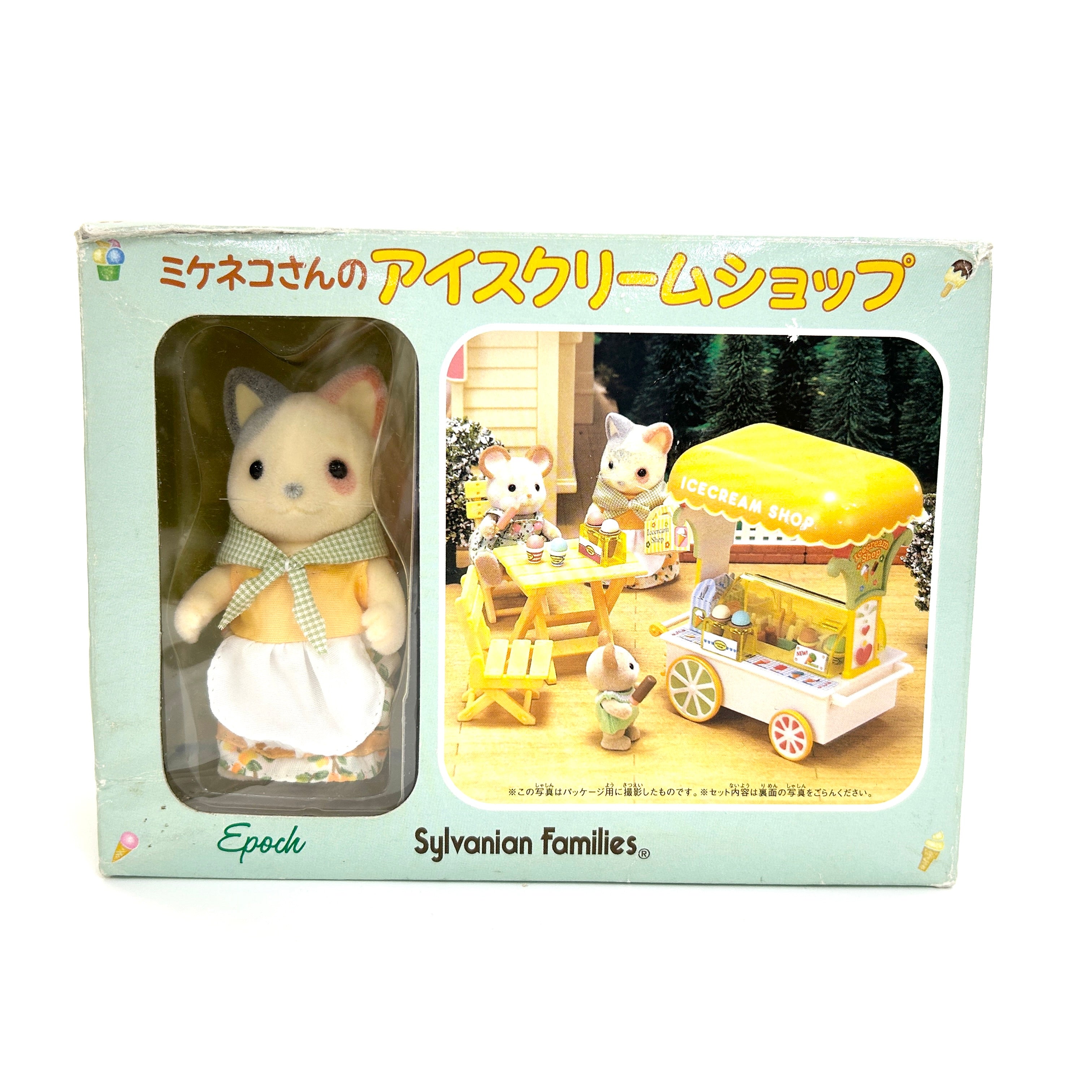 [used] Whiskers Spotted Cat Ice Cream Shop 2001 MI-39 Sylvanian Families Calico Critters