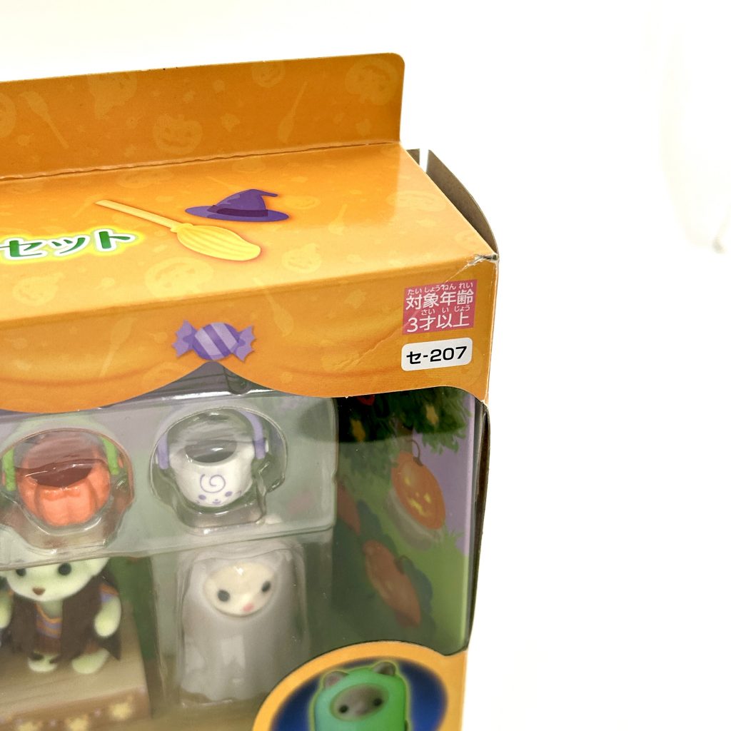 [used] Halloween Night Parade Set 2021 SE-207 Sylvanian Families Calico Critters