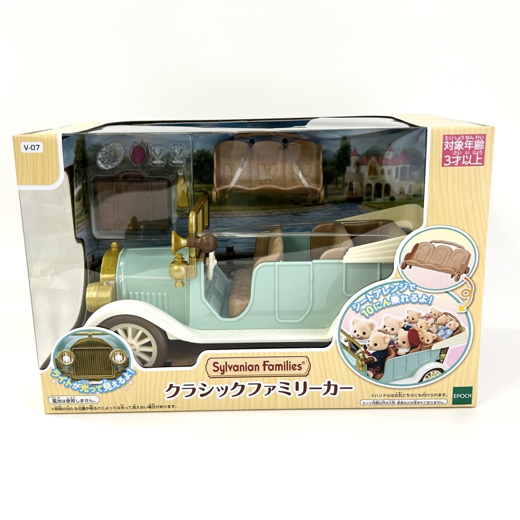 [used] Classic Family Car 2025 V-07 Sylvanian Families Calico Critters