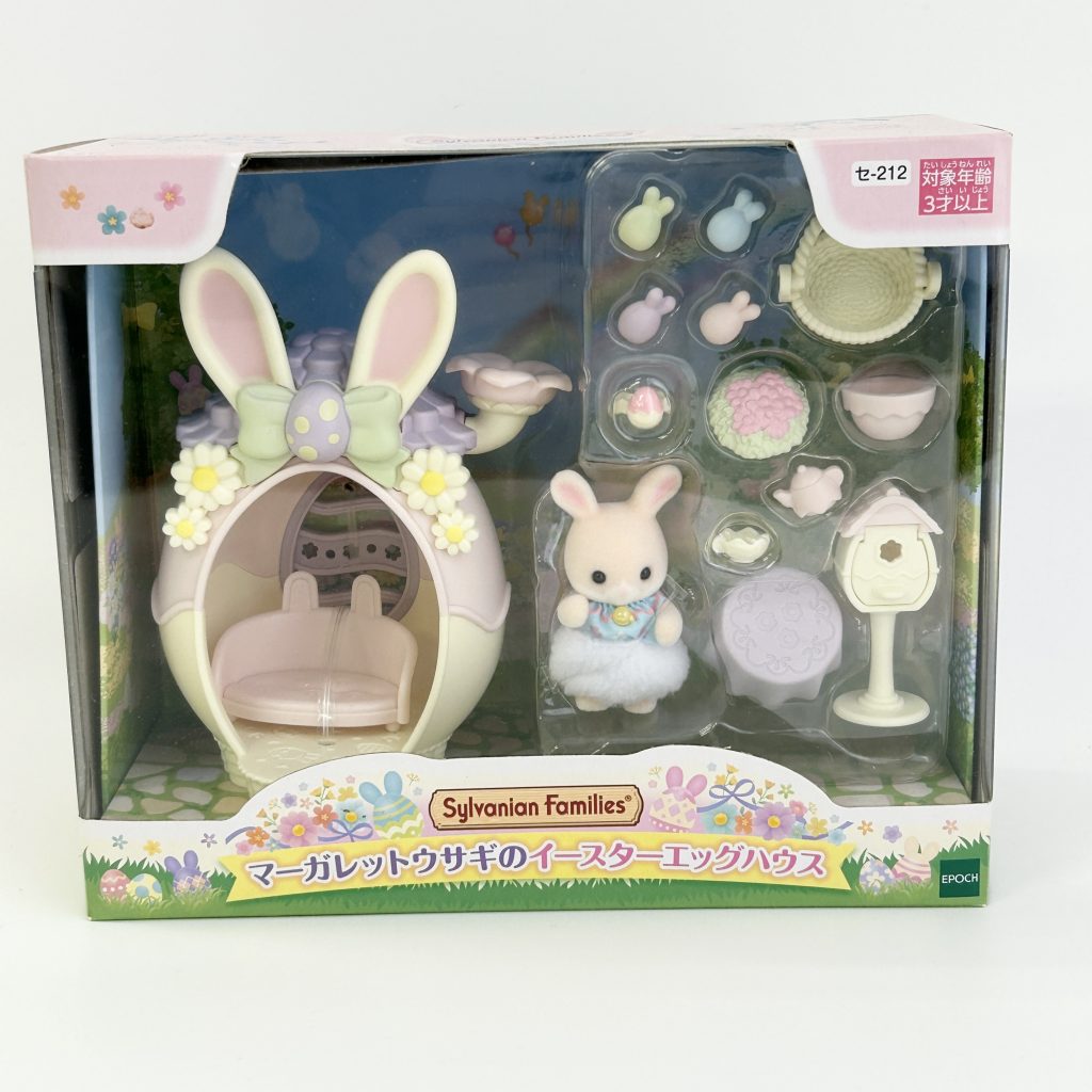 [used] Margaret Rabbit Easter Egg House 2024 SE-212 Sylvanian Families Calico Critters