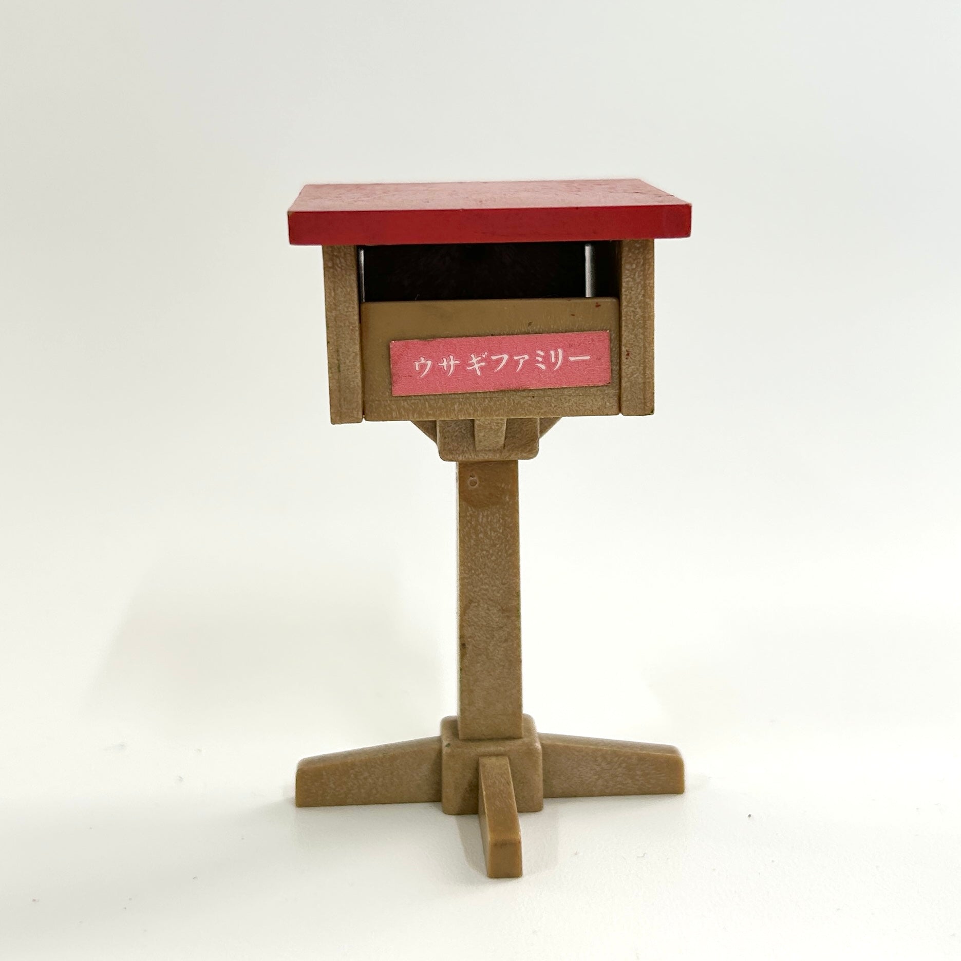 [used] Vintage Mailbox 1986 KO-10 Sylvanian Families Calico Critters