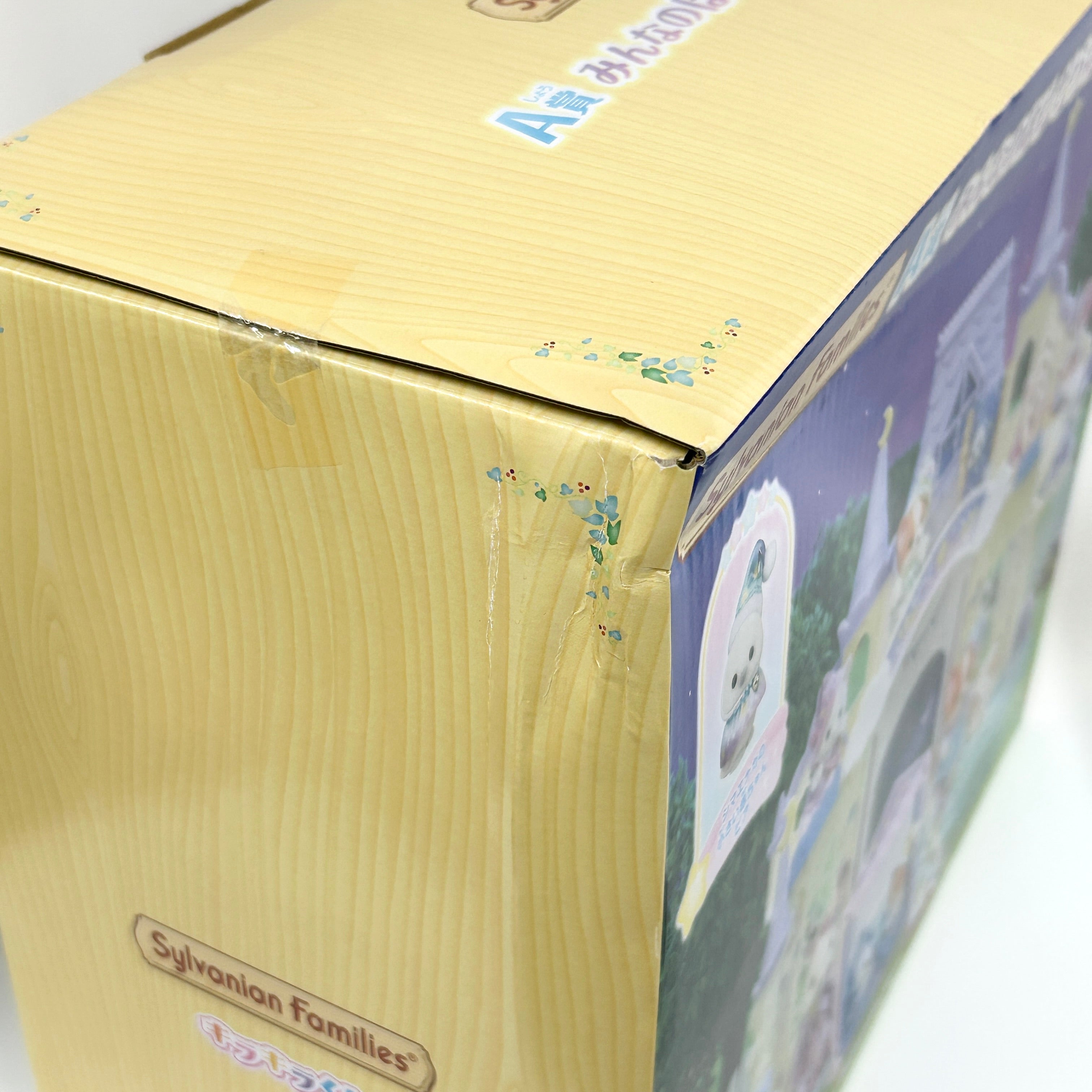 [used] Starry Sky Pajama Party School Familymart Lottery 2026 Sylvanian Families Calico Critters