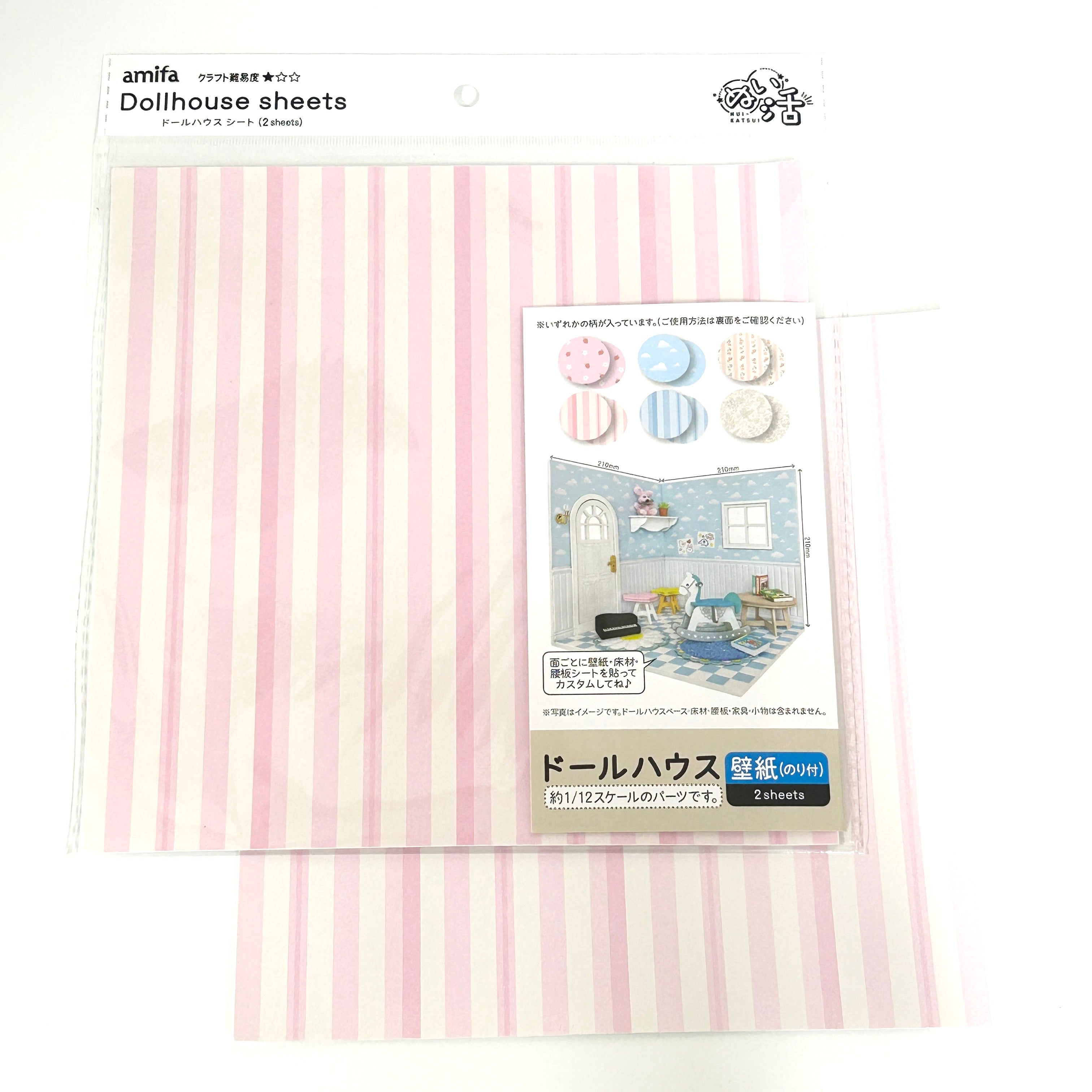 Dollhouse Base and Wallpaper Set Pink Stripe Seria
