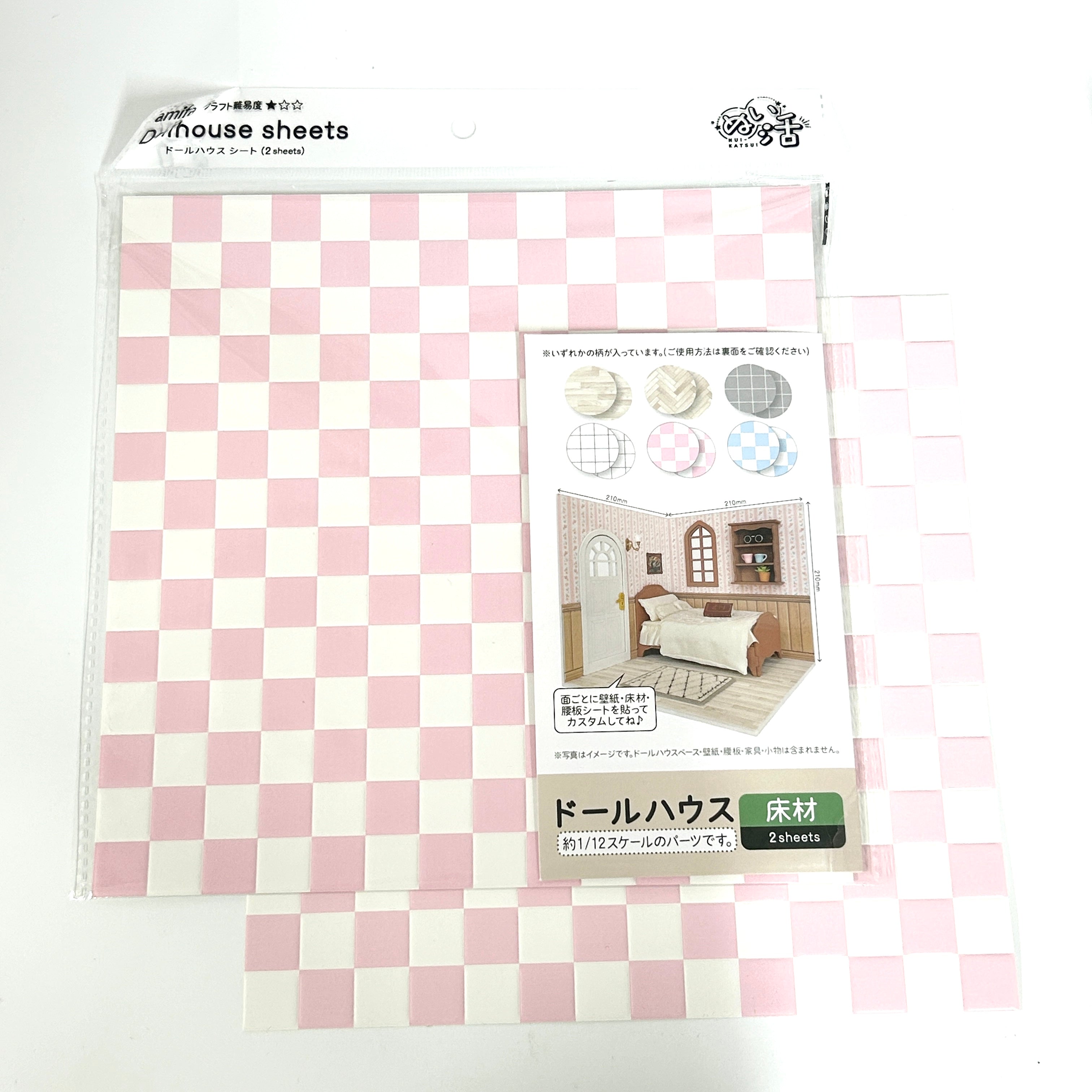 Dollhouse Wallpaper/Flooring Set of 2 Pink and White Tile Seria