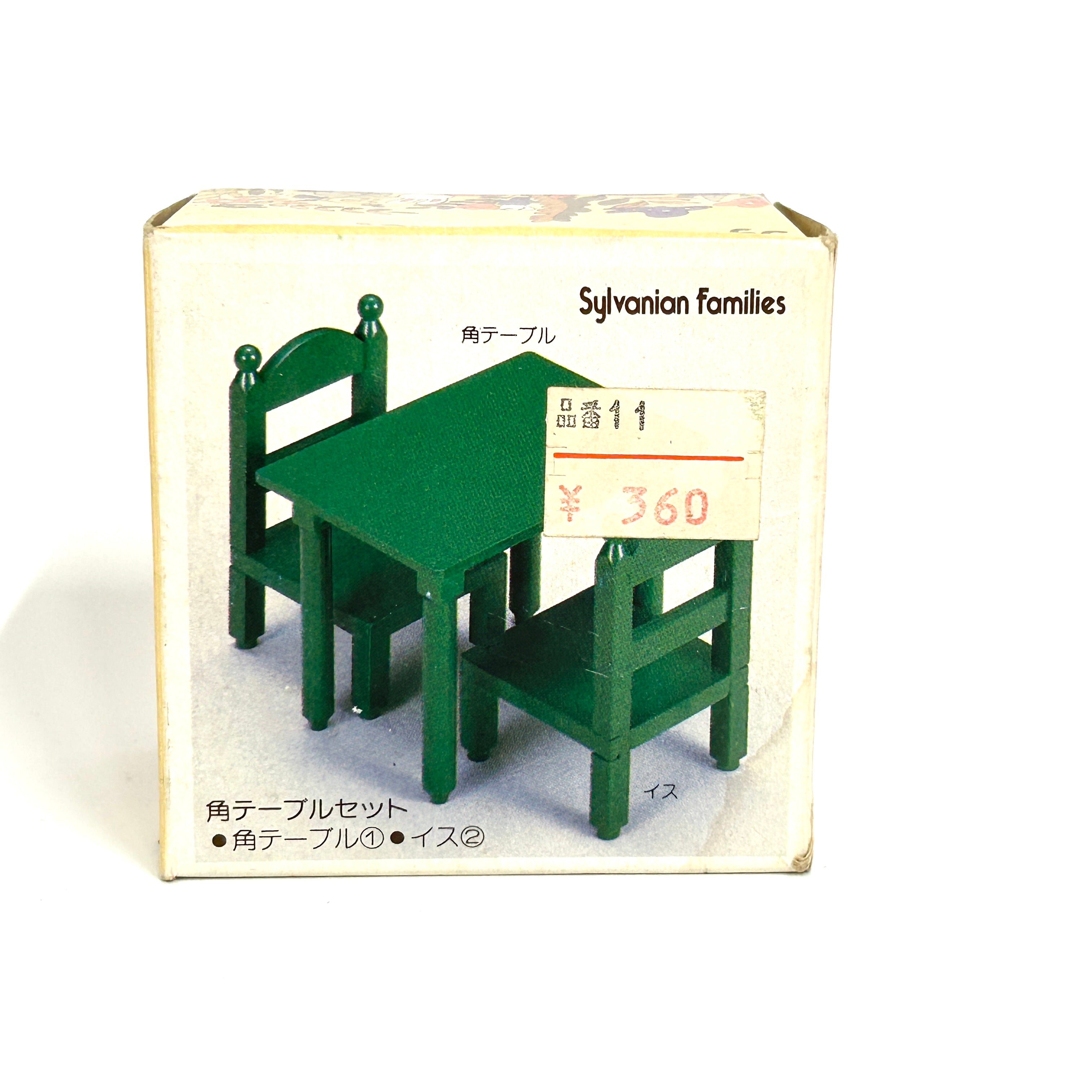 [used] Vintage Green Rectangle Table Set Sylvanian Families Calico Critters
