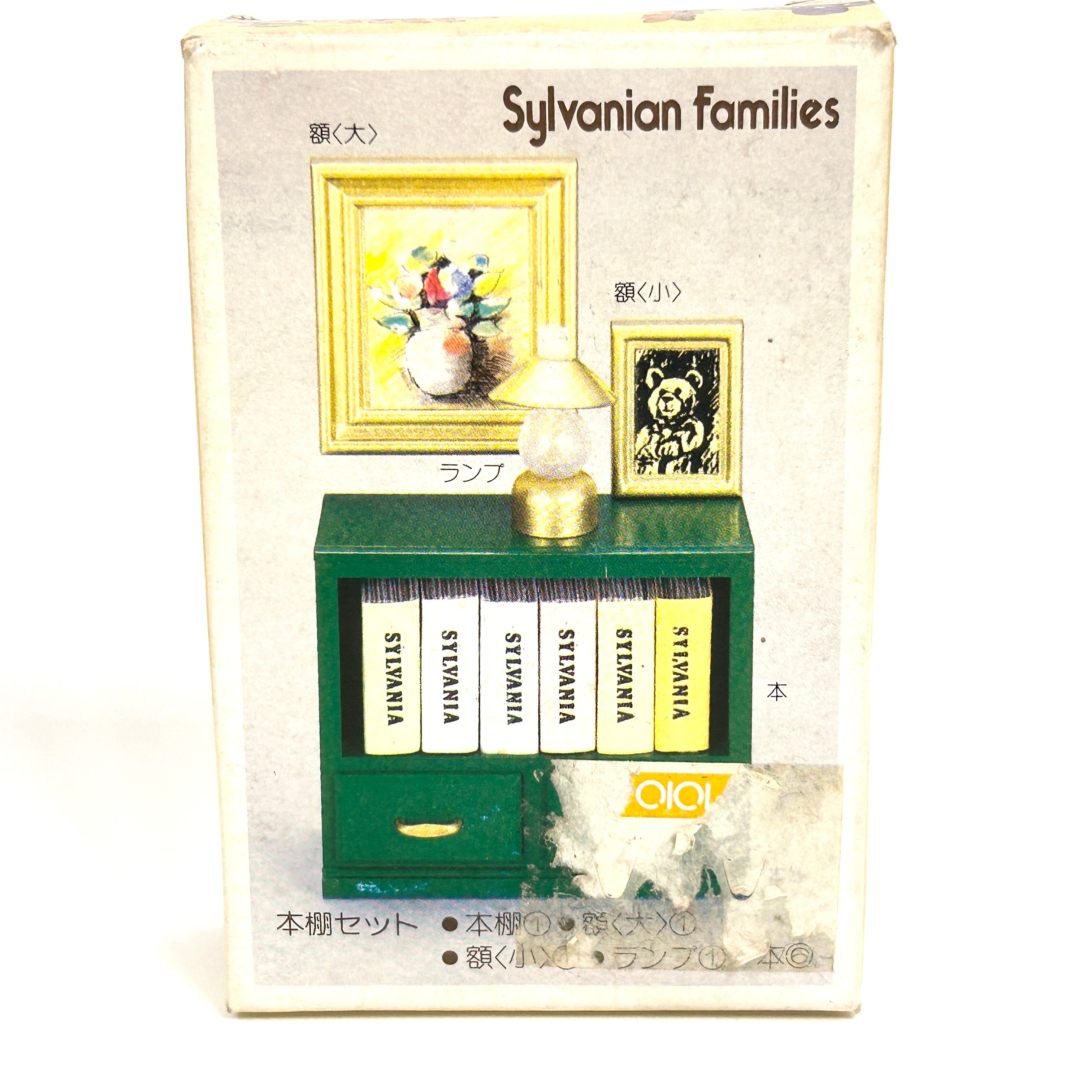 [used] Vintage Green Bookshelf Set 1985 KA-05 Sylvanian Families Calico Critters