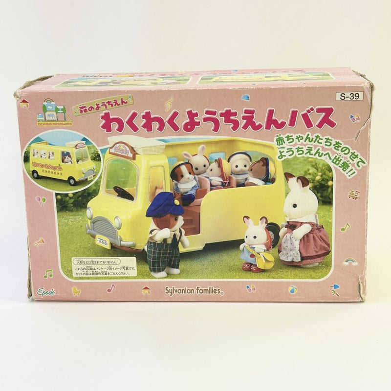 [Used] NURSERY SCHOOL BUS S-39 Epoch Sylvanian Families