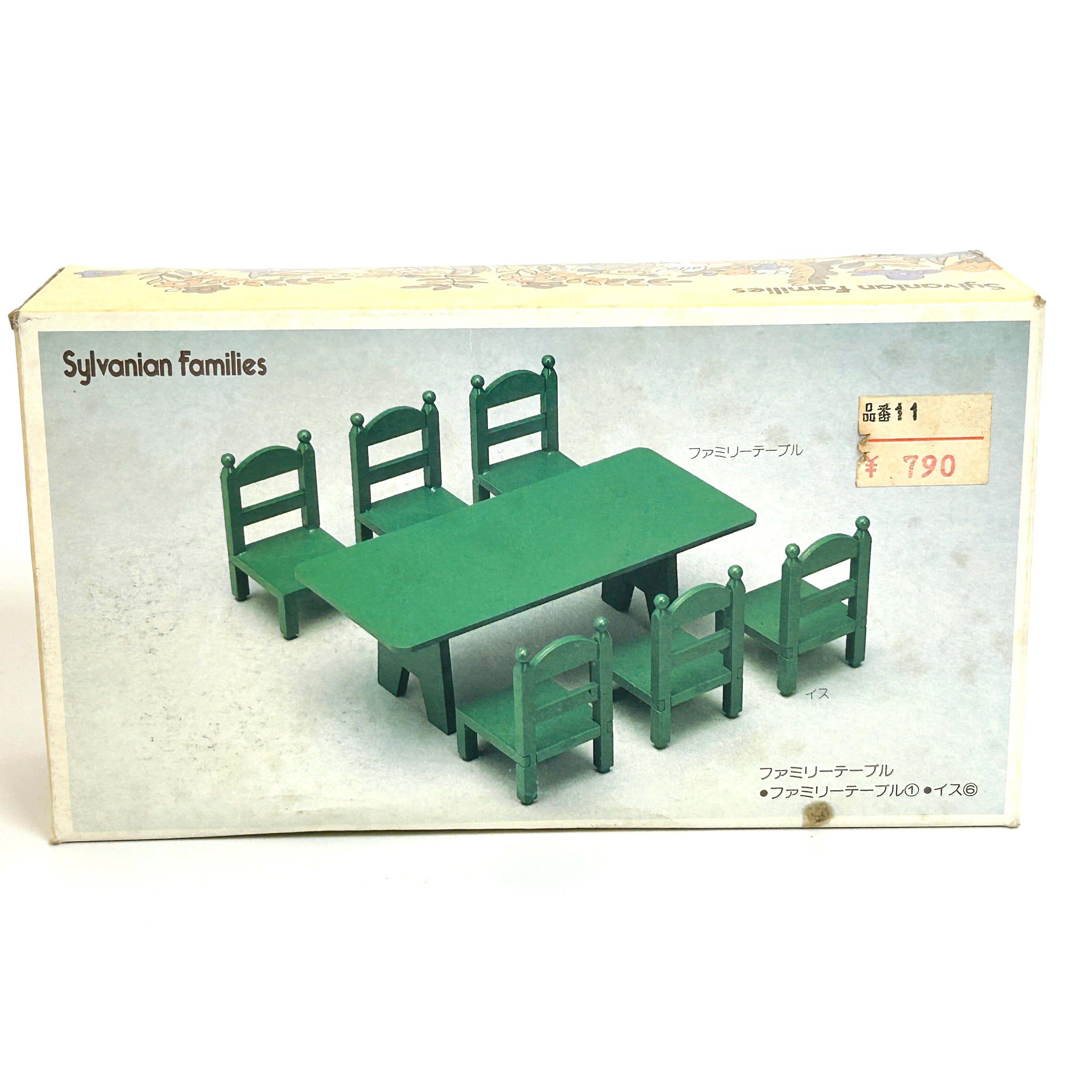 [used] Vintage Green Family Table Chairs 1986 KA-27 Sylvanian Families Calico Critters