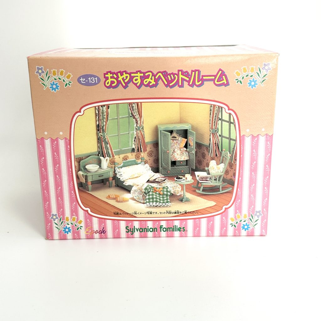 [used] Vintage Cozy Bedroom Set 1999 SE-131 Sylvanian Families Calico Critters