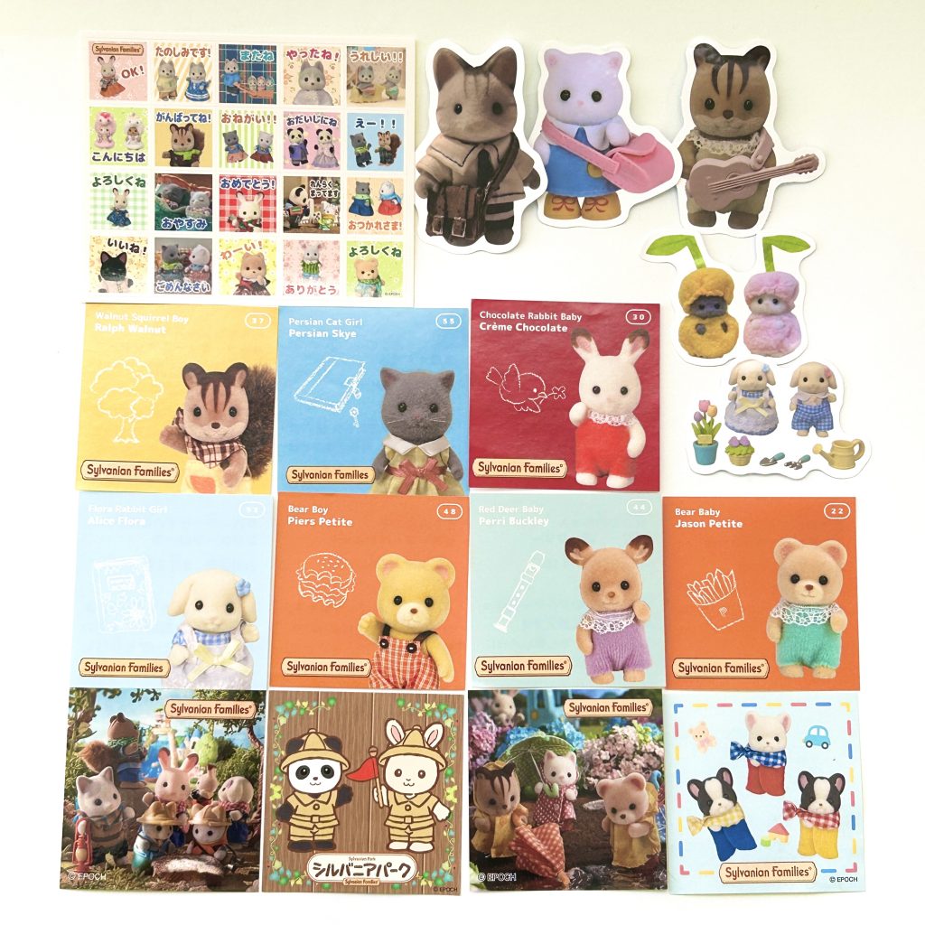 Sylvanian Families Calico Critters
