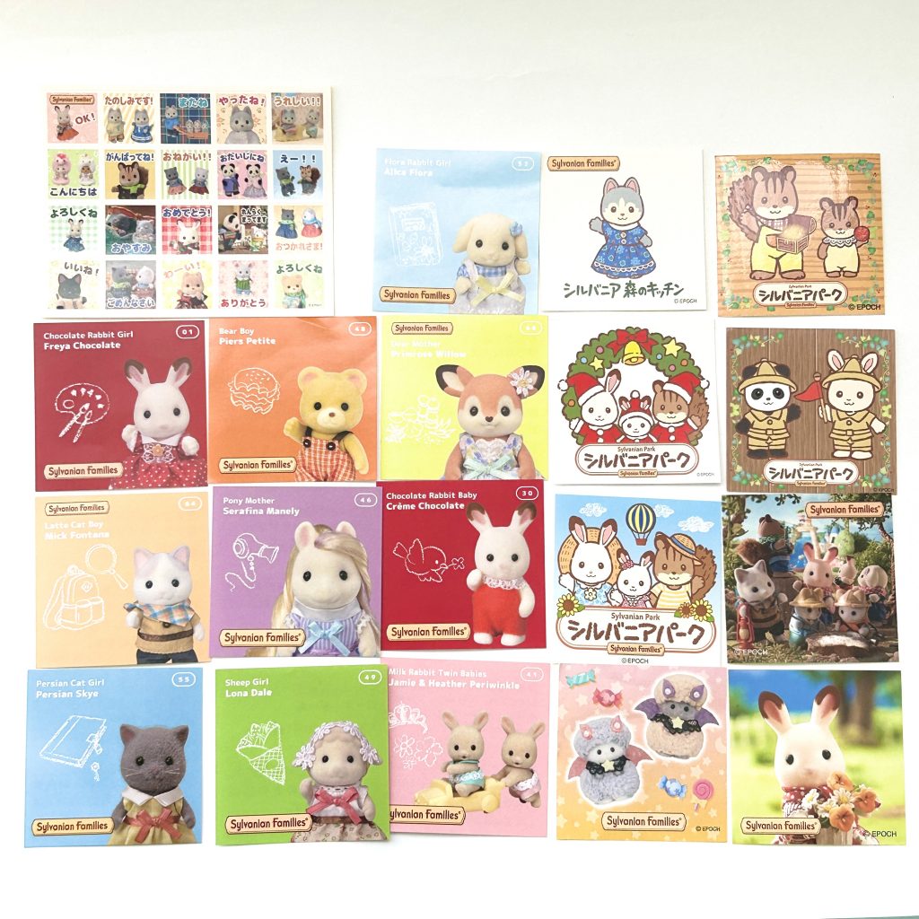 JUEGO DE PEGATINAS B Época Japón Sylvanian Families