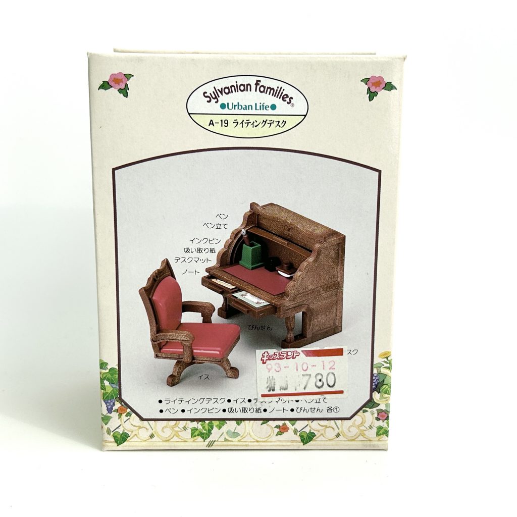 Vintage Urban Life Writing Desk 1988 A-19 Sylvanian Families Calico Critters