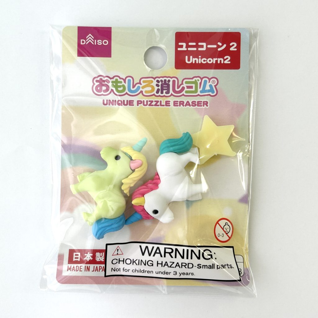 Gomme Puzzle Unique Licorne 2 DAISO