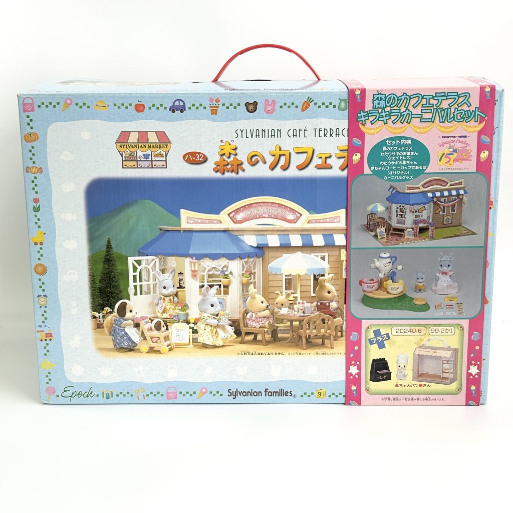 [used] Vintage Sylvanian Cafe Terrace Carnival Set 1999 HA-32 Sylvanian Families Calico Critters